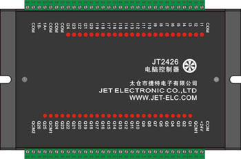 JT2426型紡絲定長控制器